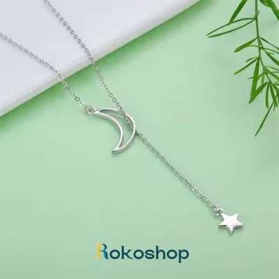 گردنبند نقره ماه و ستاره
